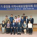 중앙동-13 이미지