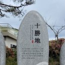 운봉행정복지센터 이미지