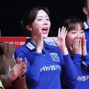 당구여신 정수빈 '응원도 열정적으로!' 이미지