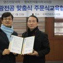 행복한재활의학과의원 티스토리