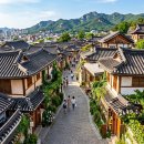 수성동주민센터 | 뚜벅이 도보여행 필수 코스 서촌 가볼만한 곳 꿀팁 3가지 (+버스활용 +통인시장)