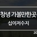 대합체육공원 네이버블로그