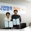 피알 앤 애드