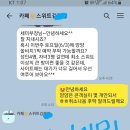 인터넷호텔앤콘도 이미지
