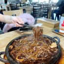 도봉산해물짬뽕 | [ 도봉산역 맛집 / 도봉구 맛집 ] 도봉산 해물짬뽕 돌짜장 후기 !