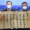 거창박물관 이미지