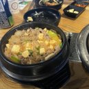 청담숯불구이(야탑점) 이미지