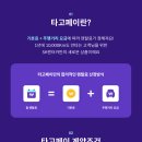 오렌터카 이미지