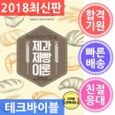 미림원 이미지