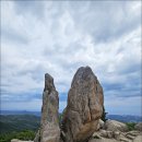 제383차 강원도 고성군, 북설악 신선대(성인대) 645m 정기산행 이미지