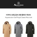 명성아쿠아