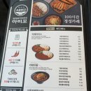 이마트24안산중앙점 네이버블로그