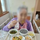 의료법인 한우리의료재단 이미지