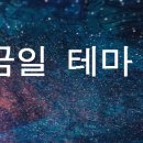 (주)한독사이언스 이미지