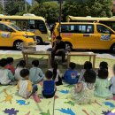 🐹찬솔반🐭 페럿과 골든햄스터🫶애니멀스쿨 이미지