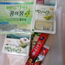 [2012] 푸드위크 (서울국제식품산업전) 5 - 국제식품관, 기념품, 관람후기