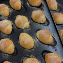 안녕, 후추 이미지