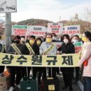 양수중앙약국 이미지