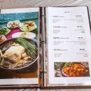 삼국식당 이미지