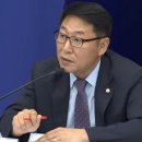김영환 이미지