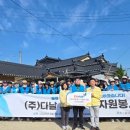 자원(주) 이미지