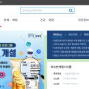 더가 농업회사법인 유한회사 이미지