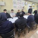 포천농약사 이미지