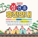 새안산치과의원 이미지