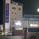 구시장화장실 | [레알후기] 안동 구시장 신세계 찜닭 후기(+안동찜닭맛집추천/주차/웨이팅)