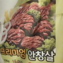 늘푸른솔밭골 이미지