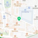 방배천로4길 23 (20) 이미지