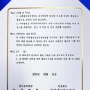 금촌노인복지센터 이미지
