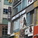 에버테크 | 용인 동백 미용실 찰스리헤어테크 용인동백점 모발케어 받고 힐링한 후기