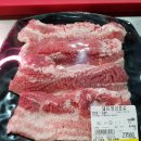 땡벌정육식당 이미지