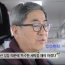 세탁마을 이미지