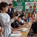 학돌초등학교 이미지