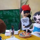 다인미술교습소