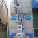 동창원농협하나로마트 이미지