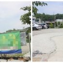 매화정보통신 네이버블로그
