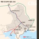 주식회사 대련건설