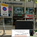 레이크 팰리스 상가 앞 네이버블로그