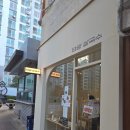 101.이담초교후문_1 | 화명동 대우이안 후문 쌀국수 맛집, 한우사골 24시간 끓인 태양쌀국수 솔직 후기