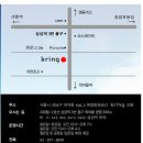 금호종합 건축사 사무소 이미지