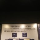 왕산3리 이미지