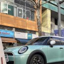 웨이브그린