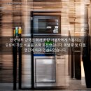 청산주가 이미지