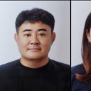 재승유통 연합뉴스