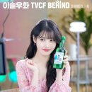 최진사치킨 이미지