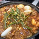 진심즉석떡볶이캔디점