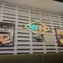 해방곱창 - 광양시 길호길 17 | 해방곱창